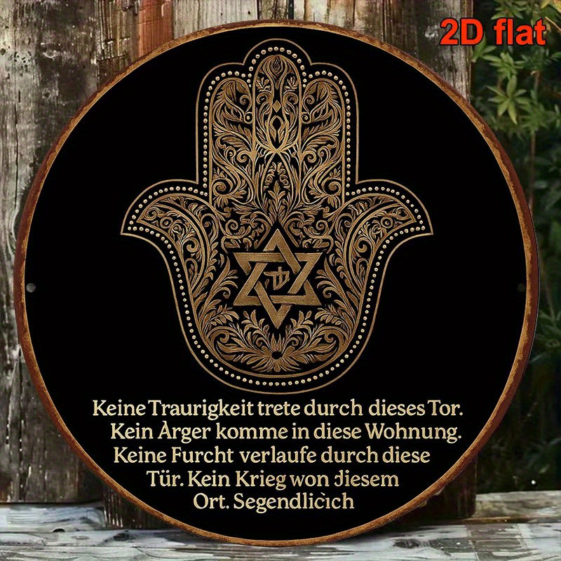Wall Art - CIFBUY – antyczny, aluminiowy obraz na