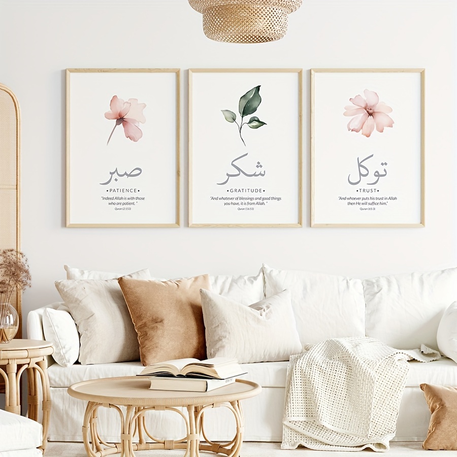 Abstract Canvas Set - 3 szt./zestaw Islamskie Wersety z Koranu