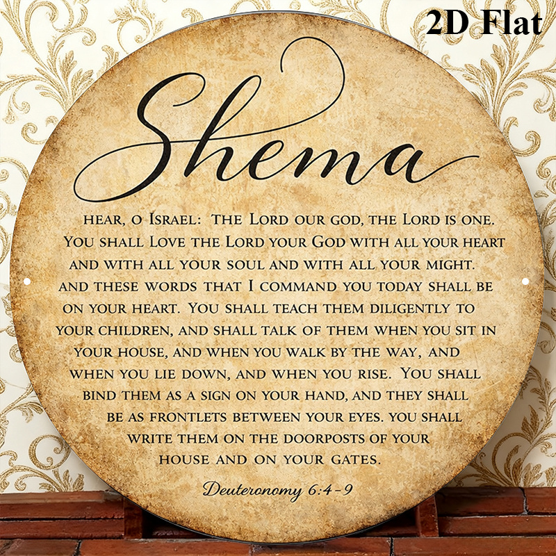 CIFBUY Vintage Judaica Alumini – Wall Art recenzja i cena
