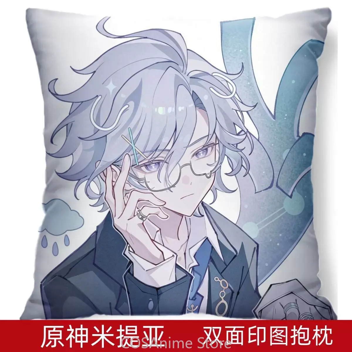 Mitya Genshin Impact – pluszow – Throw Pillow recenzja i cena