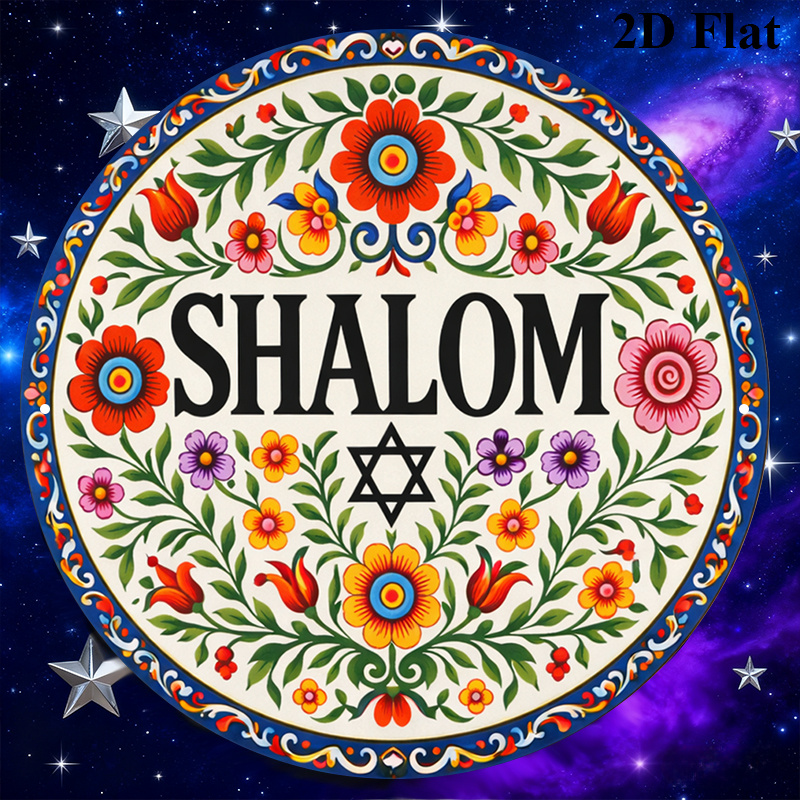 CIFBUY Vintage Shalom Hebrajsk – Wall Art recenzja i cena