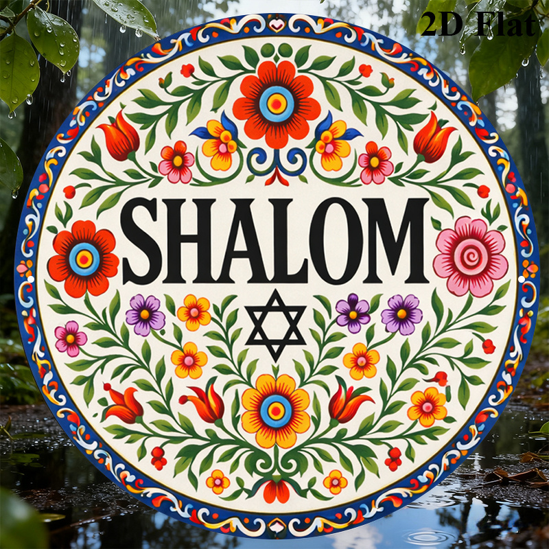 CIFBUY Vintage Shalom Hebrajsk – Wall Art recenzja i cena