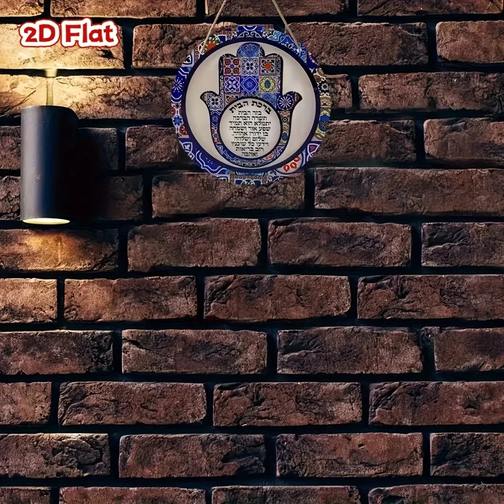 CIFBUY Retro Hamsa Aluminiowa  – Wall Art recenzja i cena