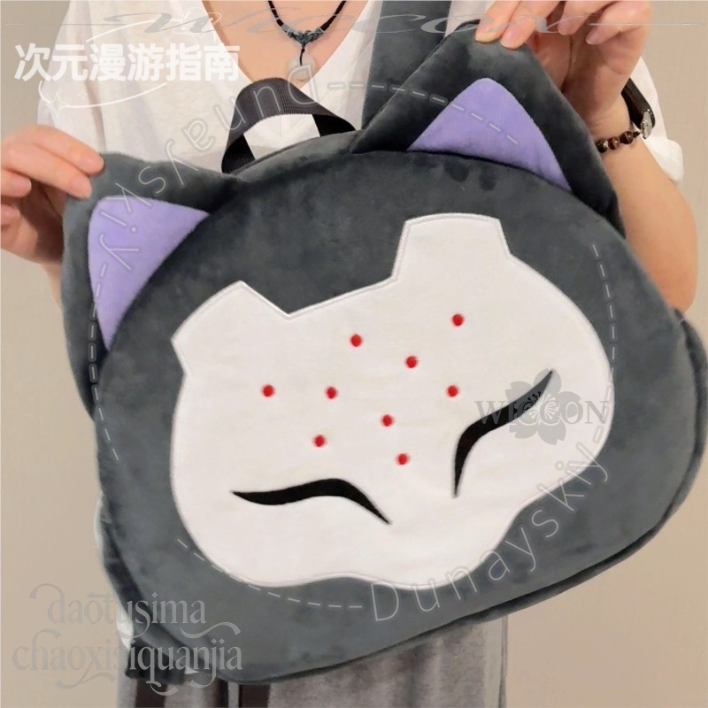 RAMATTRA Fanart Anime Śmieszna – Throw Pillow recenzja i cena