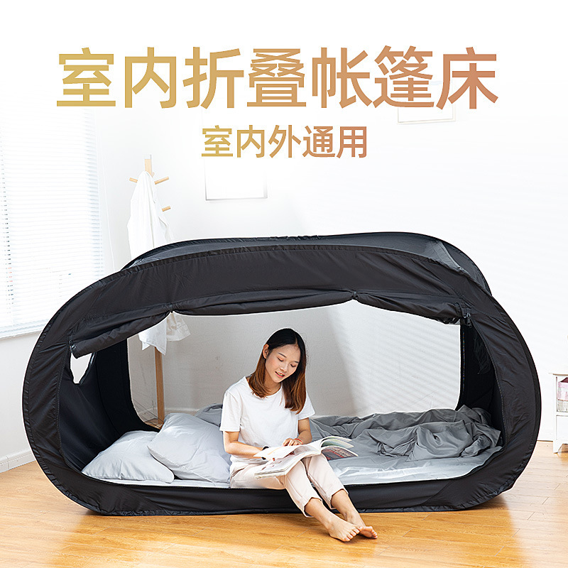 Wielofunkcyjny, składany namio – Curtain Curtain recenzja i cena